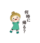 日常よく使う言葉 107（個別スタンプ：16）