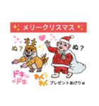 バブハム秋冬物語（個別スタンプ：9）