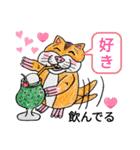 バブハム秋冬物語（個別スタンプ：33）