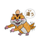 バブハム秋冬物語（個別スタンプ：37）