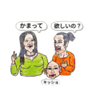バブハム秋冬物語（個別スタンプ：40）