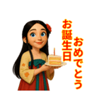 リュートてんにょの四季（個別スタンプ：3）