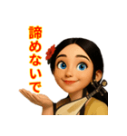 リュートてんにょの四季（個別スタンプ：6）