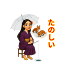 リュートてんにょの四季（個別スタンプ：23）