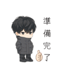 男の子色んな表情スタンプ4（個別スタンプ：4）