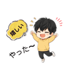 男の子色んな表情スタンプ4（個別スタンプ：6）