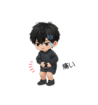 男の子色んな表情スタンプ4（個別スタンプ：12）