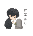 男の子色んな表情スタンプ4（個別スタンプ：20）