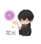 男の子色んな表情スタンプ4（個別スタンプ：27）