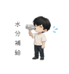 男の子色んな表情スタンプ4（個別スタンプ：28）