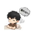 男の子色んな表情スタンプ4（個別スタンプ：34）