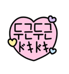 手書き (韓国語/日本語)（個別スタンプ：10）