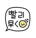 手書き (韓国語/日本語)（個別スタンプ：16）