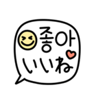 手書き (韓国語/日本語)（個別スタンプ：23）