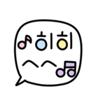 手書き (韓国語/日本語)（個別スタンプ：24）