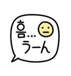 手書き (韓国語/日本語)（個別スタンプ：26）