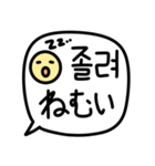 手書き (韓国語/日本語)（個別スタンプ：38）