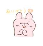 ゆめみたいなゆめみ（個別スタンプ：10）