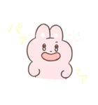 ゆめみたいなゆめみ（個別スタンプ：11）