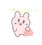 ゆめみたいなゆめみ（個別スタンプ：12）