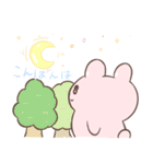 ゆめみたいなゆめみ（個別スタンプ：18）