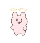 ゆめみたいなゆめみ（個別スタンプ：30）