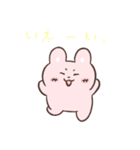 ゆめみたいなゆめみ（個別スタンプ：39）