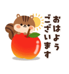 デカ文字で見やすい♪かわいい秋冬モチーフ（個別スタンプ：1）