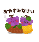 デカ文字で見やすい♪かわいい秋冬モチーフ（個別スタンプ：2）