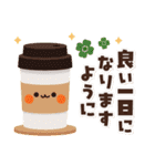 デカ文字で見やすい♪かわいい秋冬モチーフ（個別スタンプ：4）
