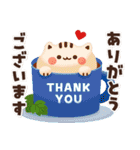 デカ文字で見やすい♪かわいい秋冬モチーフ（個別スタンプ：7）