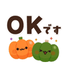 デカ文字で見やすい♪かわいい秋冬モチーフ（個別スタンプ：10）