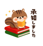 デカ文字で見やすい♪かわいい秋冬モチーフ（個別スタンプ：11）