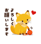 デカ文字で見やすい♪かわいい秋冬モチーフ（個別スタンプ：13）