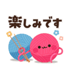 デカ文字で見やすい♪かわいい秋冬モチーフ（個別スタンプ：15）