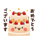 デカ文字で見やすい♪かわいい秋冬モチーフ（個別スタンプ：16）