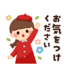 デカ文字で見やすい♪かわいい秋冬モチーフ（個別スタンプ：17）