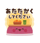 デカ文字で見やすい♪かわいい秋冬モチーフ（個別スタンプ：20）