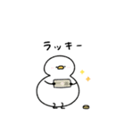 ポジティブなへんてこなアヒル（個別スタンプ：10）