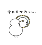 ポジティブなへんてこなアヒル（個別スタンプ：12）
