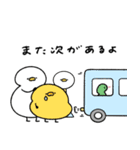 ポジティブなへんてこなアヒル（個別スタンプ：16）