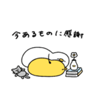 ポジティブなへんてこなアヒル（個別スタンプ：28）