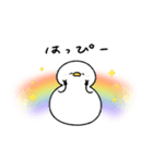 ポジティブなへんてこなアヒル（個別スタンプ：40）