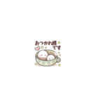 ちっちゃすぎる♡1年中使えるおもちの日常（個別スタンプ：6）