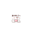 ちっちゃすぎる♡1年中使えるおもちの日常（個別スタンプ：9）