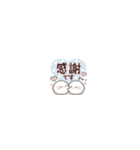 ちっちゃすぎる♡1年中使えるおもちの日常（個別スタンプ：11）