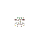 ちっちゃすぎる♡1年中使えるおもちの日常（個別スタンプ：15）