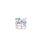 ちっちゃすぎる♡1年中使えるおもちの日常（個別スタンプ：16）