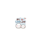 ちっちゃすぎる♡1年中使えるおもちの日常（個別スタンプ：20）