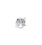 ちっちゃすぎる♡1年中使えるおもちの日常（個別スタンプ：22）